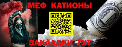ГАЛЛЮЦИНОГЕННЫЕ ГРИБЫ Балахна