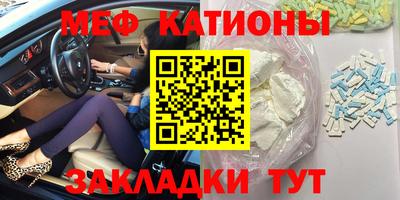 хмурый Балашиха