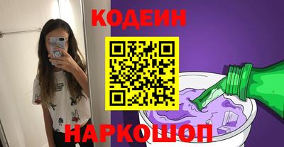хмурый Балашиха