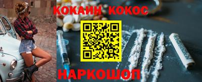 хмурый Балашиха