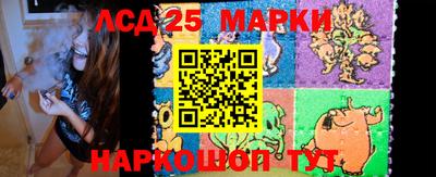 альфа пвп VHQ Балаково