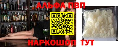 хмурый Балашиха