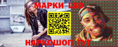 ГАЛЛЮЦИНОГЕННЫЕ ГРИБЫ Балахна