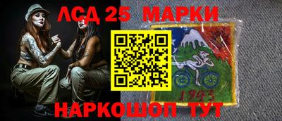 хмурый Балашиха