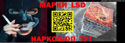альфа пвп VHQ Балаково