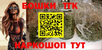 альфа пвп VHQ Балаково