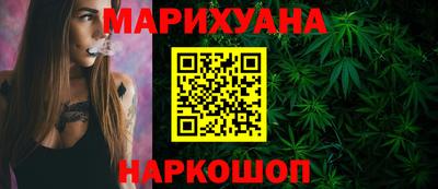 ГАЛЛЮЦИНОГЕННЫЕ ГРИБЫ Балахна