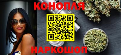 альфа пвп VHQ Балаково