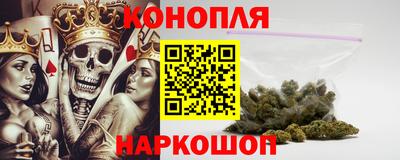 ГАЛЛЮЦИНОГЕННЫЕ ГРИБЫ Балахна