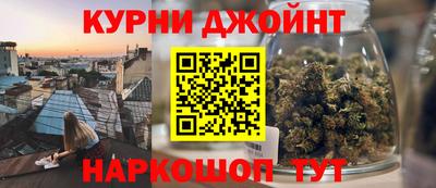 альфа пвп VHQ Балаково
