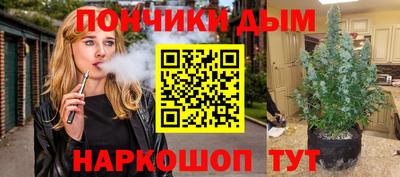хмурый Балашиха