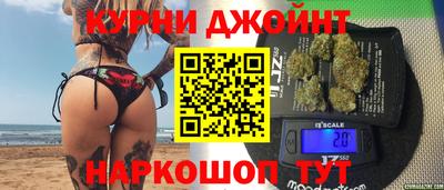 хмурый Балашиха