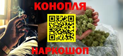 альфа пвп VHQ Балаково