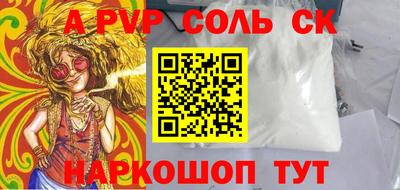 хмурый Балашиха
