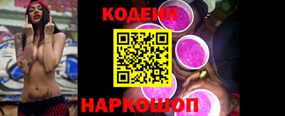 хмурый Балашиха