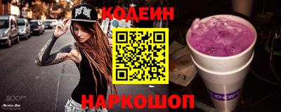 хмурый Балашиха