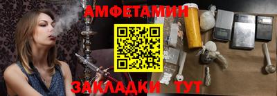 хмурый Балашиха