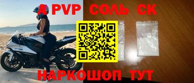 хмурый Балашиха