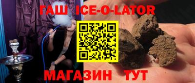 ГАЛЛЮЦИНОГЕННЫЕ ГРИБЫ Балахна
