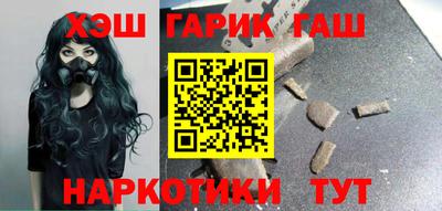ГАЛЛЮЦИНОГЕННЫЕ ГРИБЫ Балахна