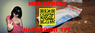хмурый Балашиха